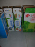 蒙牛全脂纯牛奶整箱250ml*24盒 礼盒装 电商专供 送礼优选 送礼礼盒 实拍图