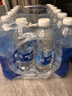 百事可乐【热门商品】纯净水纯水乐  饮用水 550ml*24瓶整箱装 办公外出用 实拍图