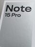小米（MI）REDMI Note15 Pro 天玑7400-Ultra 7000mAh 龙晶玻璃十倍抗摔 IP68 12+512 雪松白 红米 5G手机 实拍图