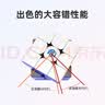 GAN魔方三阶儿童益智玩具无磁速拧初学者早教启蒙生日礼物356RS 实拍图