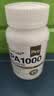 MegaGold美嘉高99%高纯度EPA深海鱼油 维生素d3骨骼关节降血脂pro版60粒 实拍图