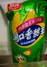 双汇润口香甜王60g*10支玉米肠火腿肠休闲零食香肠方便面伴侣方便面 实拍图