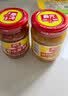 春光食品 海南特产 特辣型黄灯笼辣椒酱150g 0脂下饭酱酸汤黄椒酱 实拍图