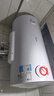 美的（Midea）60升电热水器2100W节能省电速热出租屋双重杀菌加长防电墙F60-21WA1 实拍图