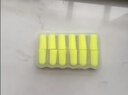 3M宁系列高降噪隔音学习睡眠超柔软耳塞听力防护 6副/盒新老包装发 实拍图