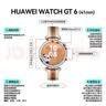华为（HUAWEI）【咨询享优惠】WATCH GT 6手表运动智能房颤早搏提醒向日葵定位蓝牙通话50米防水瑜伽训练男女5pro 41MM浮光白【送限定心形礼盒】 实拍图