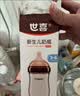世喜奶瓶新生儿3-6个月以上防胀气ppsu婴儿仿母乳奶嘴300ml 实拍图