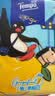得宝（TEMPO）Pingu联名假日限定 夏季柚子香4层7张*12包 企鹅印花对半撕手帕纸 实拍图