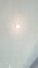 雷士（NVC）led防眩筒灯窄边深杯嵌入式天花灯家用客厅全铝护眼开孔7.5吊顶灯 筒灯-白杯-12W【三色变光】开孔7.5-8cm 实拍图