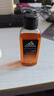 阿迪达斯（adidas）男士专用沐浴露活力净肤—活力触发100ml 小瓶旅行装小样 实拍图