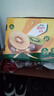 佳沛（zespri）新西兰 阳光金奇异果12粒特大果单果124-146g 猕猴桃水果礼盒 实拍图