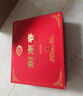 剑南春水晶剑 52度 558ml*2瓶 带盒双支礼盒 浓香型白酒（含礼品袋） 实拍图