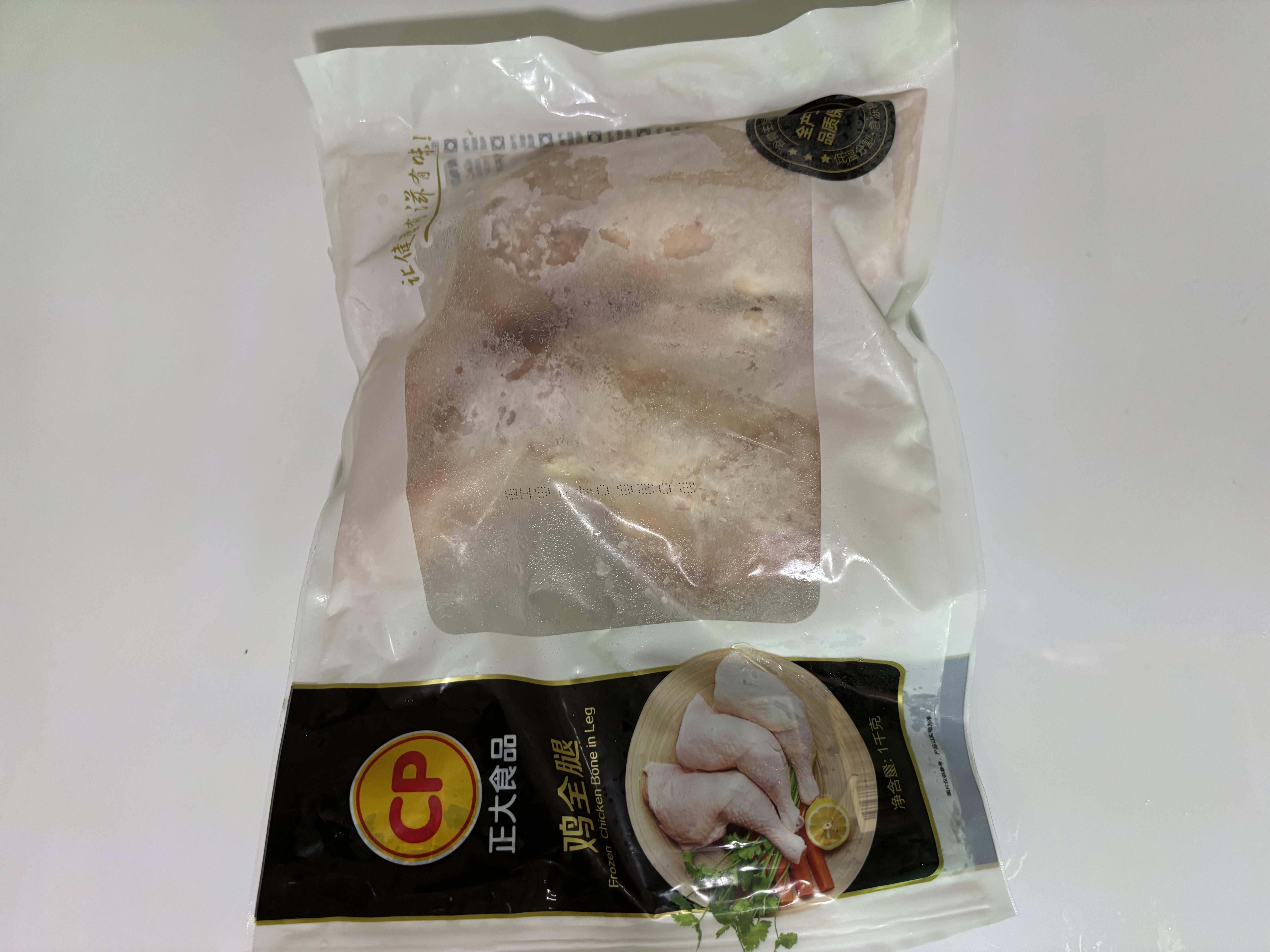 正大鸡全腿2斤 鸡腿鸡肉鸡腿肉生鲜早餐烤鸡大腿炸大鸡腿鸡肉 实拍图