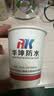 日辉 一次性纸杯子定制商用企业办公加厚水杯广告纸杯定做印logo箱装 9盎司超厚升级2000只 实拍图