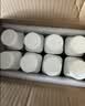 伊利【新鲜日期】安慕希0蔗糖冠常温原味酸奶200g*8盒/箱 礼盒装 实拍图