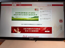 Eimio便携式显示器无线投屏 便携屏内置电池电脑笔记本副屏显示屏幕 PS5便携式手机投屏扩展屏E156W 实拍图