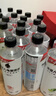 外星人电解质水0糖0卡运动饮料 600mL*20荔枝海盐*6+白桃*6+青柠*8 整箱 实拍图