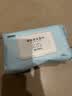 京东京造 宠物湿巾100片*3包 猫狗通用可擦泪痕 99.9%杀菌率湿纸巾 实拍图