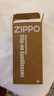 ZIPPO美国夹片式太阳眼镜皮套镜盒超薄便携收纳防刮耐磨简约复古七夕 实拍图