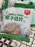 春光食品 海南特产 椰子脆片60g 椰子肉水果干 办公室休闲零食 实拍图