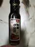 百利油醋汁沙拉酱蔬菜水果凉拌汁0脂肪0蔗糖日式和风口味250g 实拍图