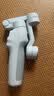 大疆DJI Osmo Mobile 7轻快跟拍云台手机稳定器 OM7智能追踪自拍杆直播vlog拍摄神器 实拍图