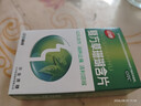 江中 复方草珊瑚含片1g*24片*1盒 非西瓜霜金嗓子咽炎片润喉糖 喉咙痒流感扁桃体发炎干咳止咳喉咙痛嗓子疼 实拍图