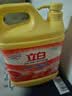立白强效西柚小苏打洗洁精1kg家庭实惠装A类食品用去油不伤手随机发货 实拍图