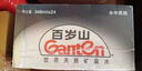 景田 百岁山 饮用天然矿泉水 348ml*24瓶整箱装 实拍图