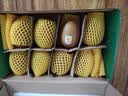 佳沛（zespri）新西兰阳光金奇异果 8个装 特大果单果重约124-146g 水果猕猴桃 实拍图