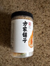 方家铺子六星淡干虾皮120g 无盐无添加儿童可打虾粉 虾米海米仁 紫菜汤 实拍图