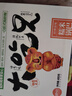 粮悦（LIRAY）大吃兄糯米锅巴原味400g办公室休闲零食小吃解馋特产礼盒独立包装 实拍图