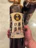 中坝口蘑头鲜特级酱油1L家用厨房炒菜调料黄豆酿造生抽 实拍图