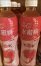 康师傅每日C 水蜜桃 水果饮品500ml*15瓶  整箱装 热门商品 实拍图
