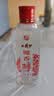 西凤酒10年瓶储2014年产老酒凤香醇52度凤香型白酒100ml小酒装口粮酒 实拍图