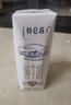 蒙牛【新鲜日期】特仑苏纯牛奶250ml*16盒 家庭早餐 送礼礼盒 实拍图