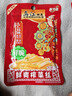 乌江榨菜 鲜爽榨菜丝 70g*5袋【拍2件赠价值19.9元京东洗车】 实拍图