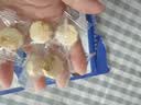 雪原原味奶贝高钙干吃牛奶片内蒙古特产奶制品休闲零食110g高钙烤酸奶 实拍图