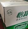 怡宝 饮用水 纯净水4.5L*4桶装水 整箱装 实拍图