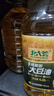 北大荒 一级大豆油6.18L食用油非转基因豆油炒菜油热炒油 实拍图