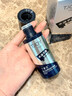丁家宜（TJOY）男士劲爽控油平衡露100g爽肤水补水保湿清爽护肤品精华水润肤水 实拍图