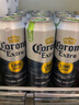 科罗娜（CORONA）【黄子弘凡同款】全开盖500ml*18听整箱装自营七夕送礼 实拍图