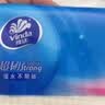 维达（Vinda）抽纸 超韧3层110抽*24包S码 湿水不易破 卫生纸面巾纸 新旧随机发 实拍图