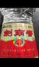 剑南春水晶剑 38度 500ml*6瓶 整箱装 浓香型白酒 低度水晶剑 实拍图