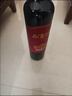 张裕九代解百纳 品酒大师pro 干红葡萄酒 750ml*2瓶 红酒礼盒 送礼 实拍图