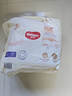 好奇（Huggies）软萌星人柯基拉拉裤XXXL24片(17kg以上)尿不湿【软糯贴贴】 实拍图