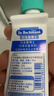 贝克曼博士（Dr.Beckmann）德国进口笔渍克星洗衣液 50ml 除垢去渍笔污圆珠笔 签字笔渍去除 实拍图