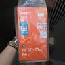 索尼（SONY）索尼A7M5+SEL2070G全画幅超广角标准变焦G镜头套装 实拍图