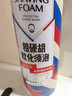 英吉利粗硬胡剃须泡沫剃须刀手动刮胡子泡沫胡软化胡须剃须膏剃须啫喱硬胡须适用 实拍图