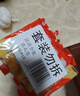 汰渍全效洁净洗衣皂116g*6块 温和去渍不伤手 肥皂透明皂 内衣可用 实拍图
